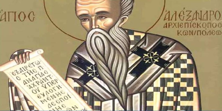 30 august – Sfântul Alexandru. Zi de sărbătoare și de urări de „La mulți ani!”