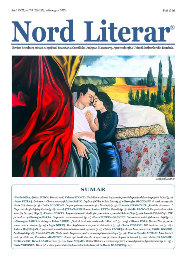 A ieșit de la tipar numărul dublu al revistei de cultură „Nord Literar”, pentru lunile iulie-august