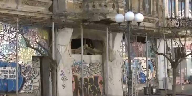 Oameni, capital și tehnologie