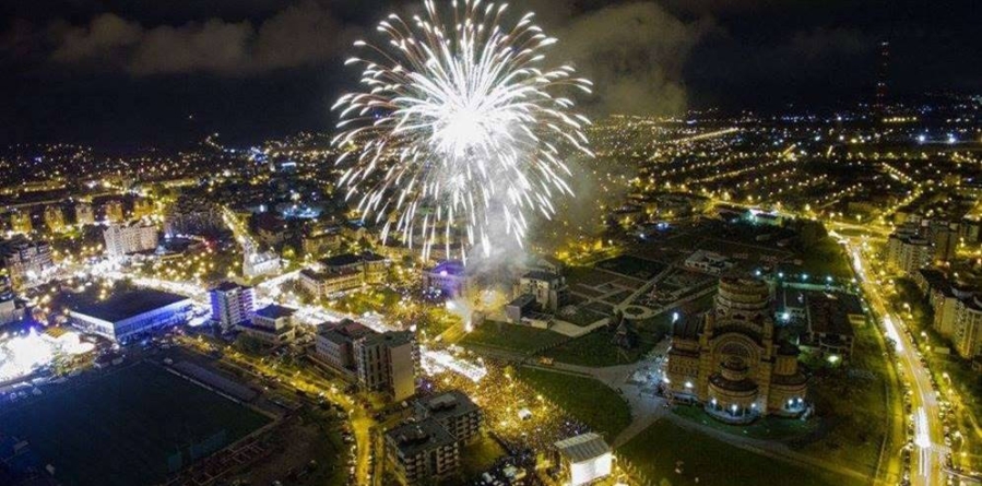 Programul oficial al Sărbătorii Castanelor 2025!