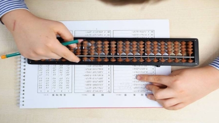 Când matematica devine  joacă