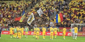 Un mesaj al naționalei pentru suporteri