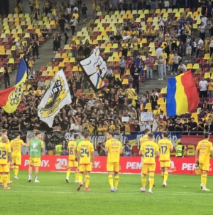 Un mesaj al naționalei pentru suporteri