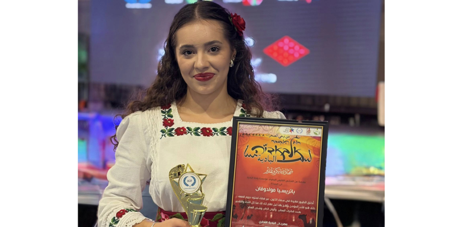 Maramureșeanca Patricia Moldovan, reprezentanta României în Israel în cadrul IGF Caravan 2025