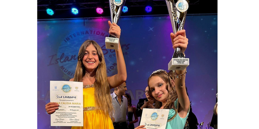 Două premii internaționale pentru Palatul Copiilor Baia Mare la Limassol, Cipru