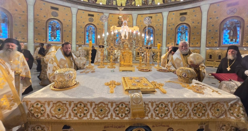 Ierarhii Maramureșului și Sătmarului au participat la slujba de sfințire a picturii Catedralei Naționale