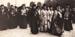 1 Noiembrie 1925 – Centenarul întronizării Patriarhului Miron Cristea