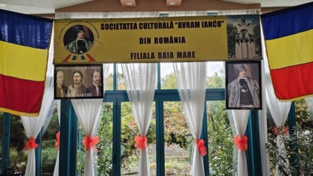Moment aniversar la Baia Mare