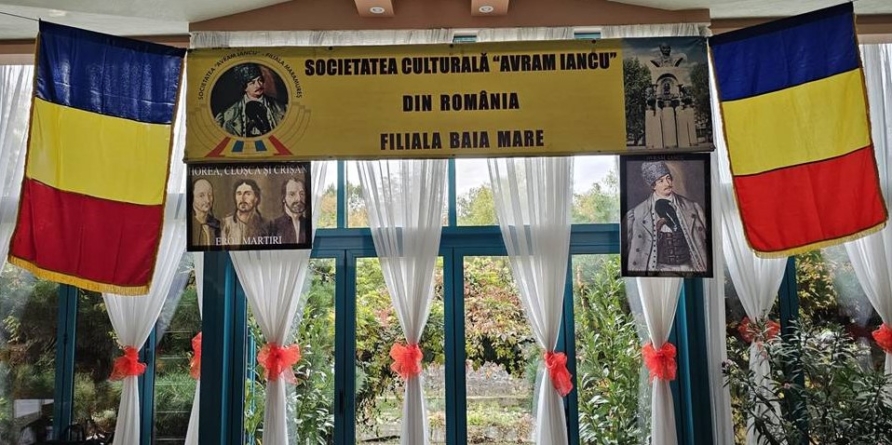 Moment aniversar la Baia Mare