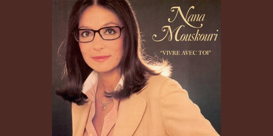 13 octombrie – Nana Mouskouri