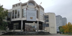 Judecătorii Tribunalului Maramureș își reiau activitatea de judecată