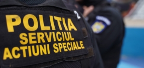 Percheziții în Maramureș în dosare de evaziune fiscală