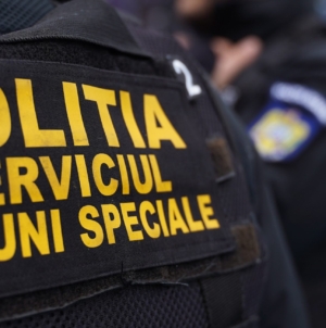 Percheziții în Maramureș în dosare de evaziune fiscală