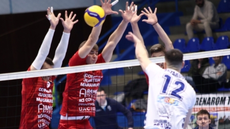 Pas greșit pentru Știința Explorări în primul meci pe teren propriu