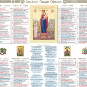A apărut noul calendar creștin-ortodox pe anul 2026, emis de Episcopia Ortodoxă Română a Maramureșului și Sătmarului