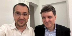 Anatomia userizării statului român