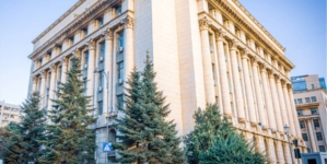 Ministerul Muncii reglementează discriminarea – legal și cu aviz