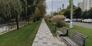 Prognoza meteo Maramureș – 12 noiembrie 2025