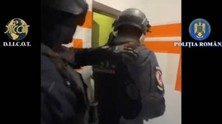 Poliția Română anunță o operațiune amplă la nivel național