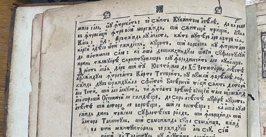 Strastnic – exponatul lunii noiembrie la Muzeul Județean de Istorie și Arheologie