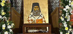 Icoana și racla cu o părticică din moaștele Sfântului Nectarie ajung la Catedrala „Sfântului Iosif Mărturisitorul” din Sighetu Marmației