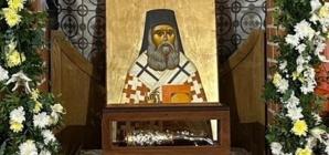 Icoana și racla cu o părticică din moaștele Sfântului Nectarie ajung la Catedrala „Sfântului Iosif Mărturisitorul” din Sighetu Marmației