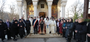 A fost hramul Paraclisului „Sfântul Nicolae” al Mănăstirii Rohia