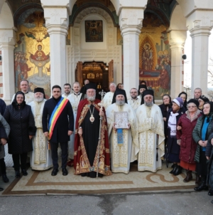A fost hramul Paraclisului „Sfântul Nicolae” al Mănăstirii Rohia