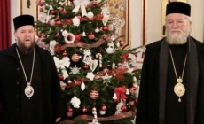 Programul liturgic al ierarhilor în perioada 31 decembrie – 1 ianuarie