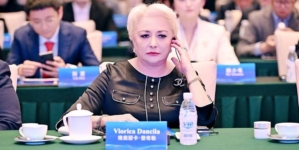16 decembrie – S-a născut Viorica Dăncilă