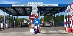 Trafic rutier restricționat la PTF Sighetu Marmației