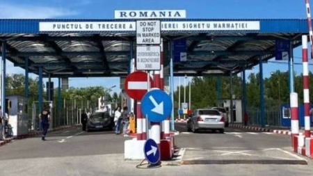 Trafic rutier restricționat la PTF Sighetu Marmației