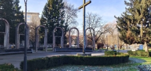 Prognoza meteo Maramureș – 17 decembrie 2025