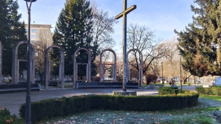 Prognoza meteo Maramureș – 17 decembrie 2025