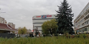 Prognoza meteo Maramureș – 3 decembrie 2025