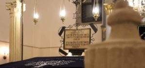 A început Hanuka 2025, Sărbătoarea Luminilor în comunitatea evreiască