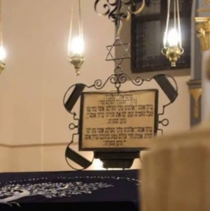 A început Hanuka 2025, Sărbătoarea Luminilor în comunitatea evreiască