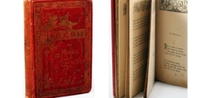 21 decembrie 1883: Mihai Eminescu a publicat volumul „Poesii”