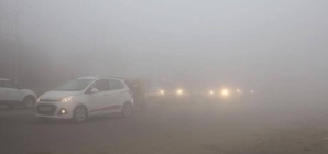 Atenție, șoferi! Ceață densă în zona depresionară a Maramureșului