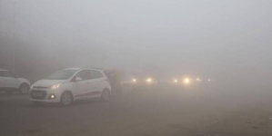 Atenție, șoferi! Ceață densă în zona depresionară a Maramureșului