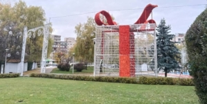 Prognoza meteo Maramureș – 7 decembrie 2025