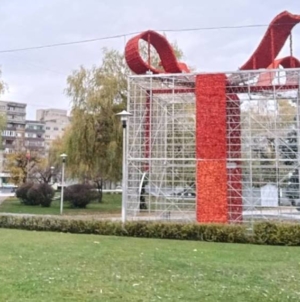 Prognoza meteo Maramureș – 7 decembrie 2025