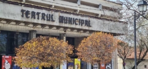 Sprijin guvernamental pentru cultura băimăreană: finanțare importantă pentru Teatrul Municipal