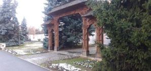 Prognoza meteo Maramureș, miercuri 4 februarie 2026