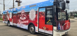 Traseul autobuzului lui Moș Crăciun în Baia Mare