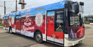 Traseul autobuzului lui Moș Crăciun în Baia Mare