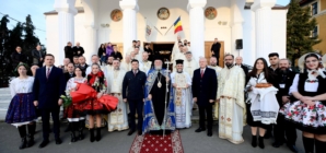 Slujbă arhierească la Parohia Ortodoxă „Sfinții Apostoli Petru și Pavel” din Municipiul Satu Mare, în a doua zi de Crăciun