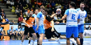 CS Minaur și-a aflat adversara din sferturile Cupei României