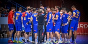 CS Minaur are cinci jucători în lotul lărgit al României pentru EURO 2026