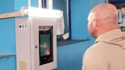 Sistemul de Intrare/Ieșire (EES), cu preluarea datelor biometrice, funcționează, de azi, în PTF Sighet